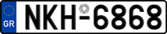License plate of Greece, Cars