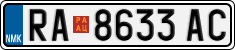License plate of North Macedonia, Regular plates (2012)