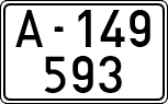 License plates of Spain, 1900 year series