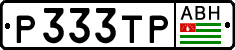 Non-recognized and partially recognized states, Cars