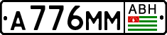 Non-recognized and partially recognized states, Cars