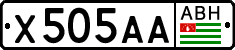 Non-recognized and partially recognized states, Cars