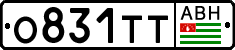 Non-recognized and partially recognized states, Cars