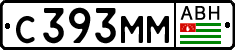 Non-recognized and partially recognized states, Cars