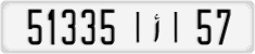 License plate of Morocco, Cars