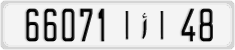 License plate of Morocco, Cars