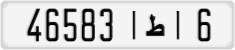 License plate of Morocco, Cars