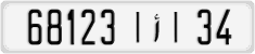 68123|أ|34
