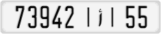 73942|أ|55