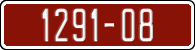 1291-08