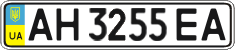 License plate Ukraine, Regular plates (2004)