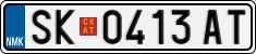 License plate of North Macedonia, Regular plates (2012)