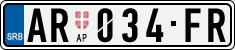 License plate of Serbia, Cars