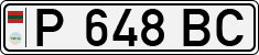 Non-recognized and partially recognized states, Transnistria (cars)