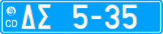 License plate of Greece, Diplomatic corps