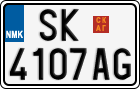 License plate of North Macedonia, Regular plates (2012)