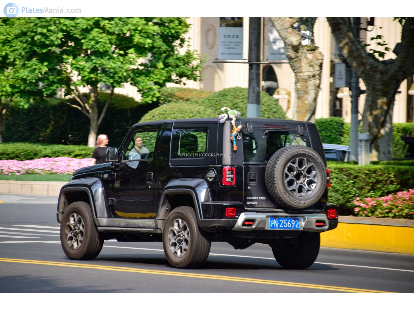 沪N·25692, BAIC Beijing BJ40 1st gen 3-door SUV, 2013–