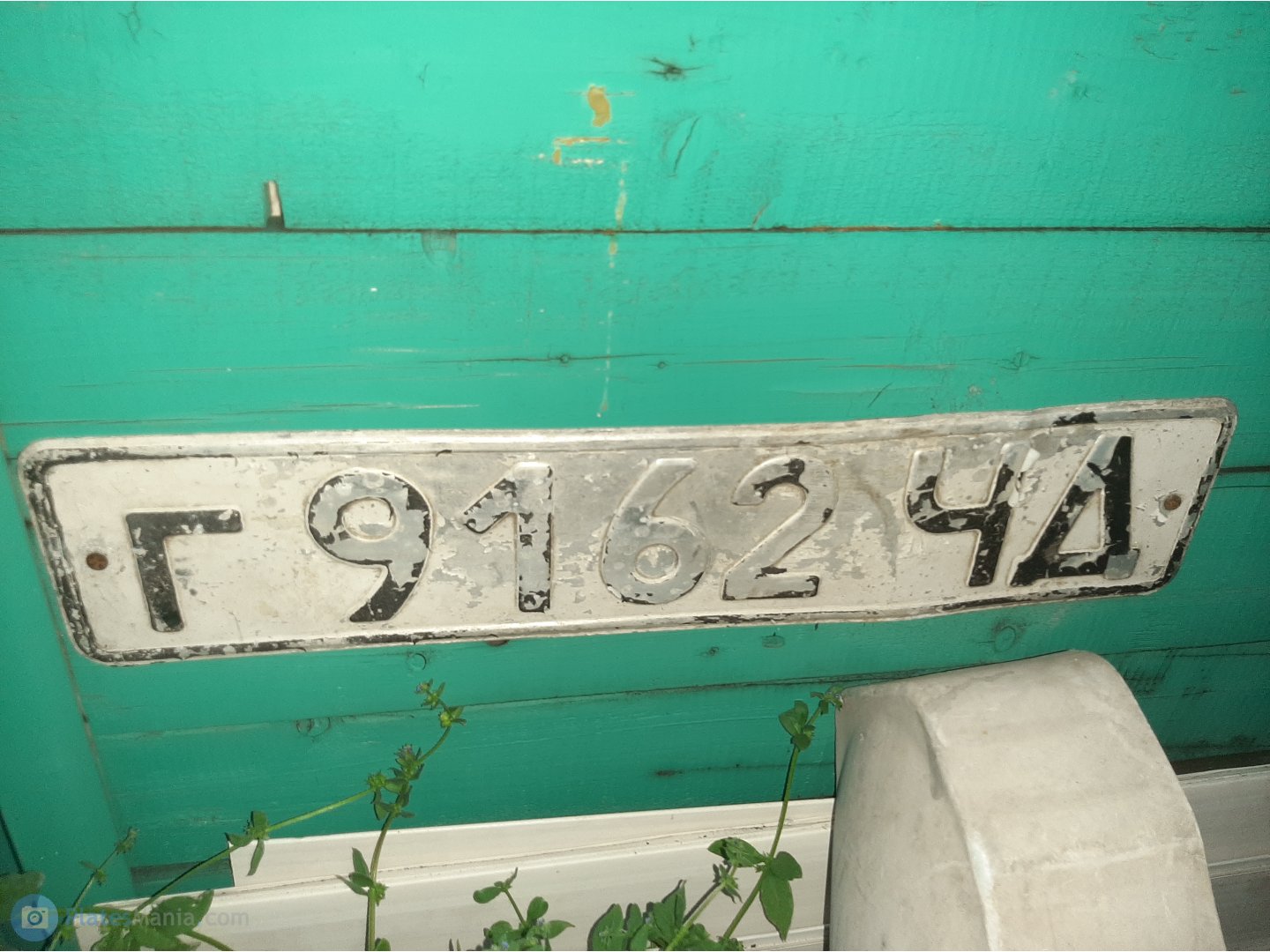 г 9162 ЧД, License plate without vehicle 