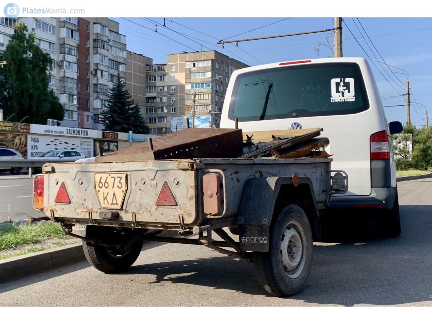 6673 КД, KrAZ 8138 