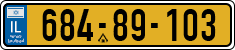License plate of Israel, Regular plates
