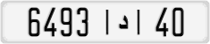 6493|د|40