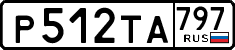 License plate Russia, Cars