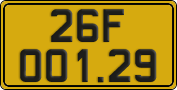 License plate of Vietnam, Commercial vehicles