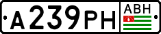 Non-recognized and partially recognized states, Cars
