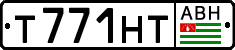 Non-recognized and partially recognized states, Cars
