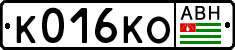 Non-recognized and partially recognized states, Cars