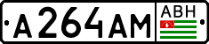 Non-recognized and partially recognized states, Cars