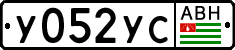 Non-recognized and partially recognized states, Cars
