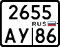 License plate Russia, Motorcycles