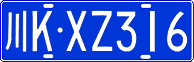 License plate of China, Cars