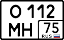 License plate Russia, Cars