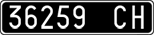License plate of Italy, Cars (1927 year series)