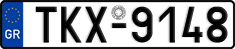 License plate of Greece, Cars