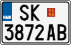 License plate of North Macedonia, Regular plates (2012)