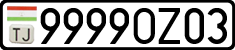 9999OZ03