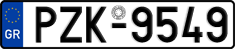License plate of Greece, Cars