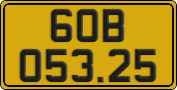 License plate of Vietnam, Commercial vehicles