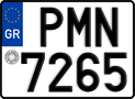 License plate of Greece, Cars