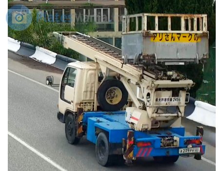 а239рн, 