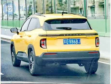 苏U·V868J, Baojun RS-3