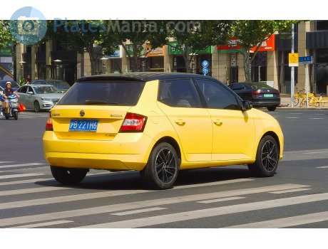 沪B·221H6, Skoda Fabia