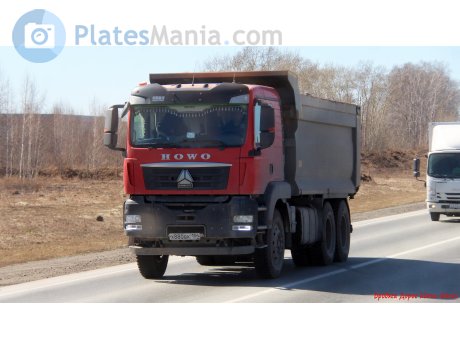 х880вк154, CNHTC (Sinotruk) Howo / Sitrak G/T-Series