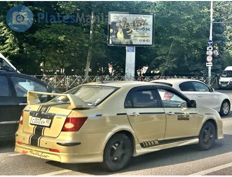 с003хн93, Geely Vision (Yuanjing)