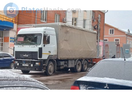 с706ну58, MAZ 6312