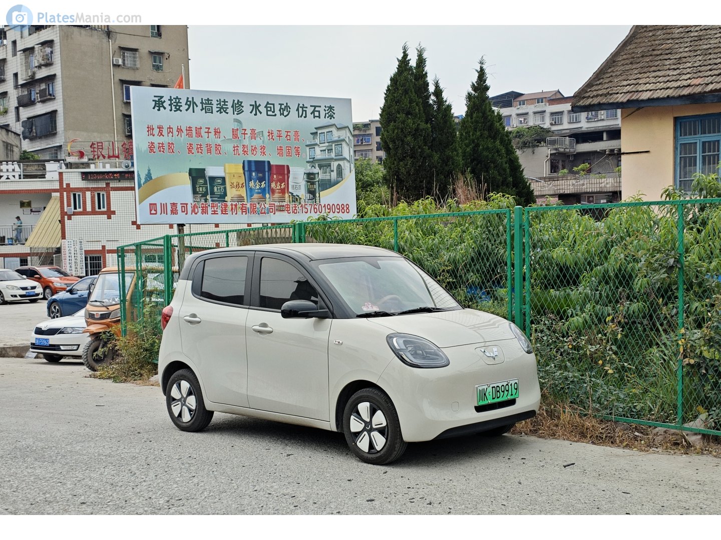 川K·DB9919, Wuling Hongguang MINI EV 1st gen, Four-Door, 2024–