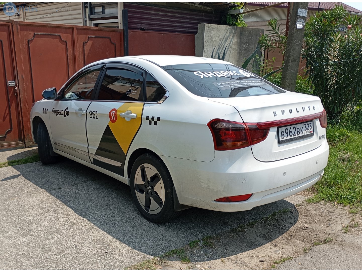 в 962 вк 323, Evolute i-Pro 